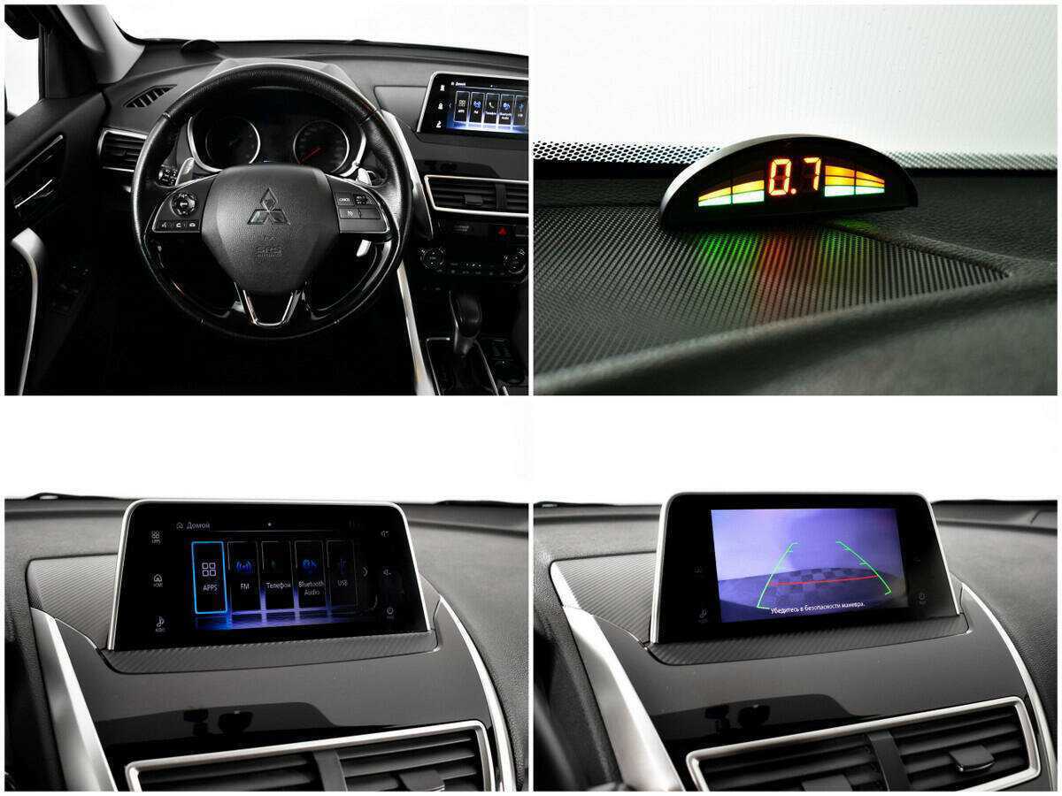 Mitsubishi Eclipse Cross с пробегом — 2018 год. Фото: #12