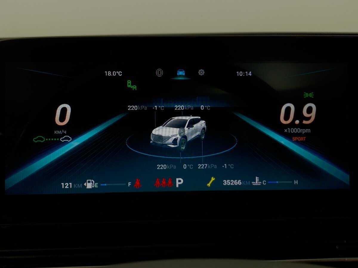 OMODA C5 с пробегом — 2023 год. Фото: #14