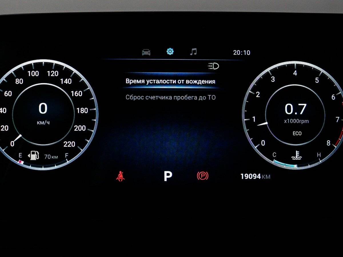 OMODA C5 с пробегом — 2024 год. Фото: #10