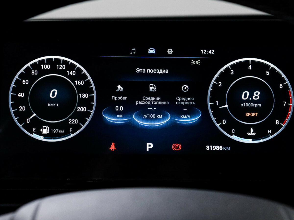 OMODA C5 с пробегом — 2024 год. Фото: #10