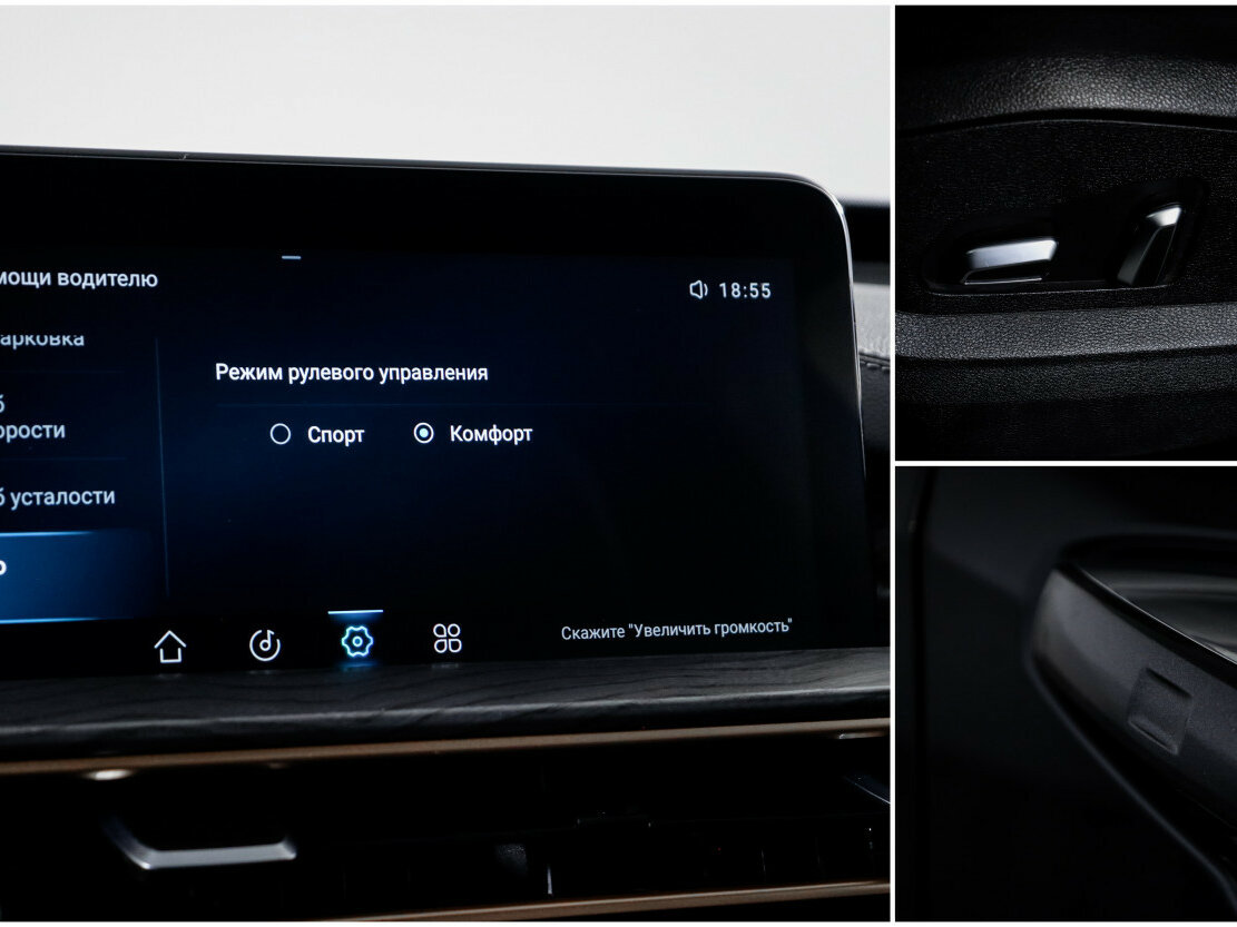 EXEED LX с пробегом — 2024 год. Фото: #16