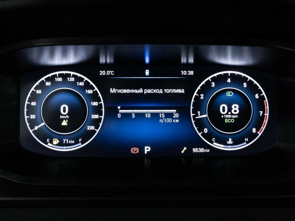 OMODA S5 с пробегом — 2023 год. Фото: #11