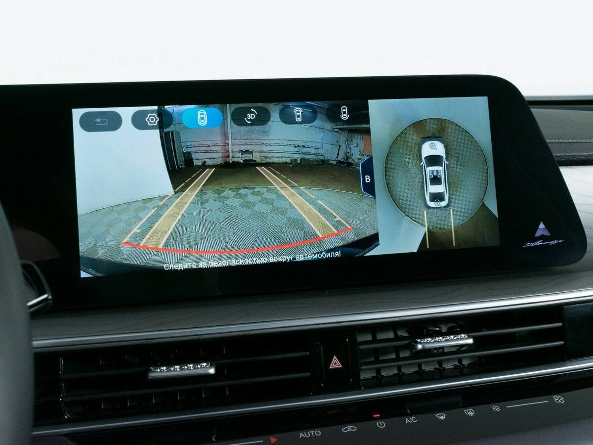 Chery Arrizo 8 с пробегом — 2024 год. Фото: #17