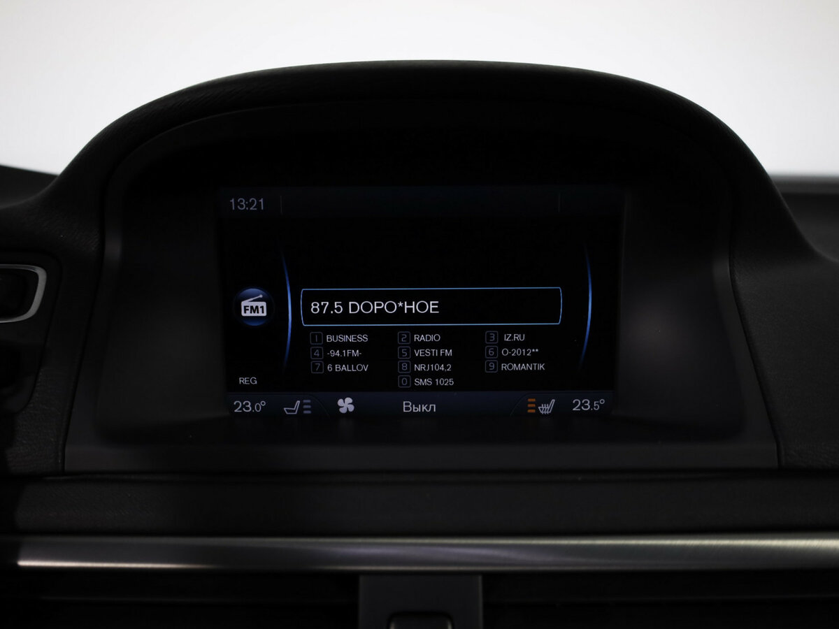 Volvo XC70 с пробегом — 2012 год. Фото: #20