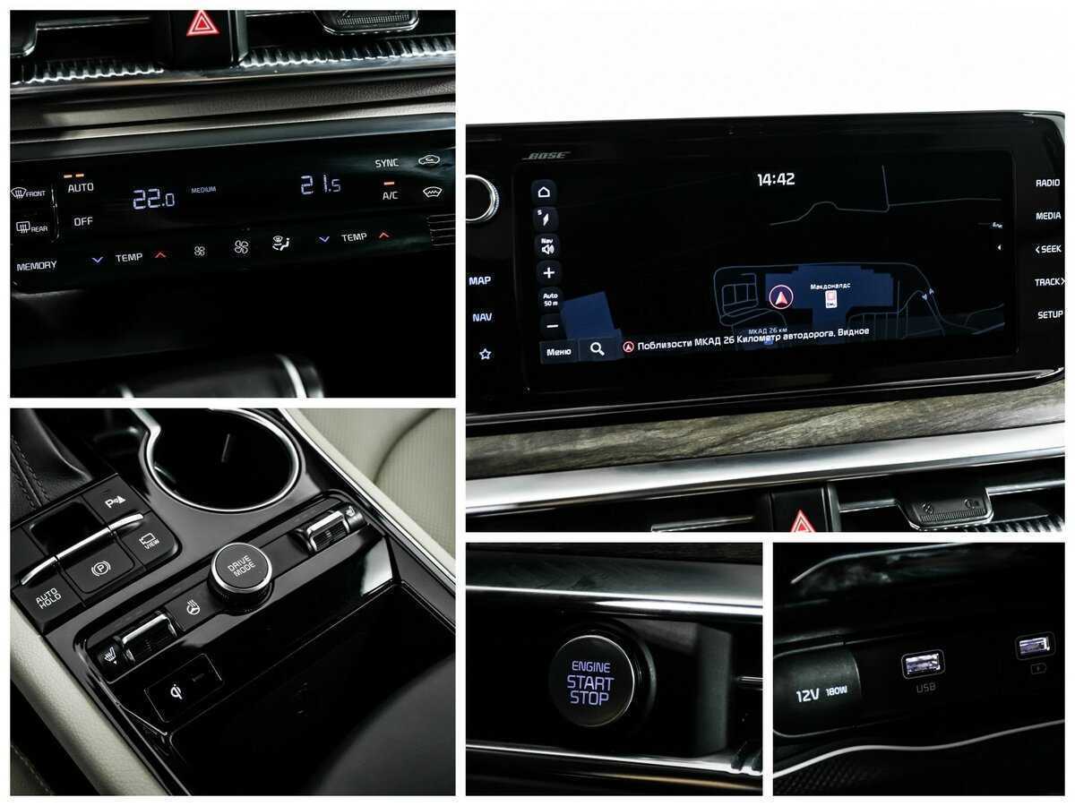 Kia K5 с пробегом — 2021 год. Фото: #19