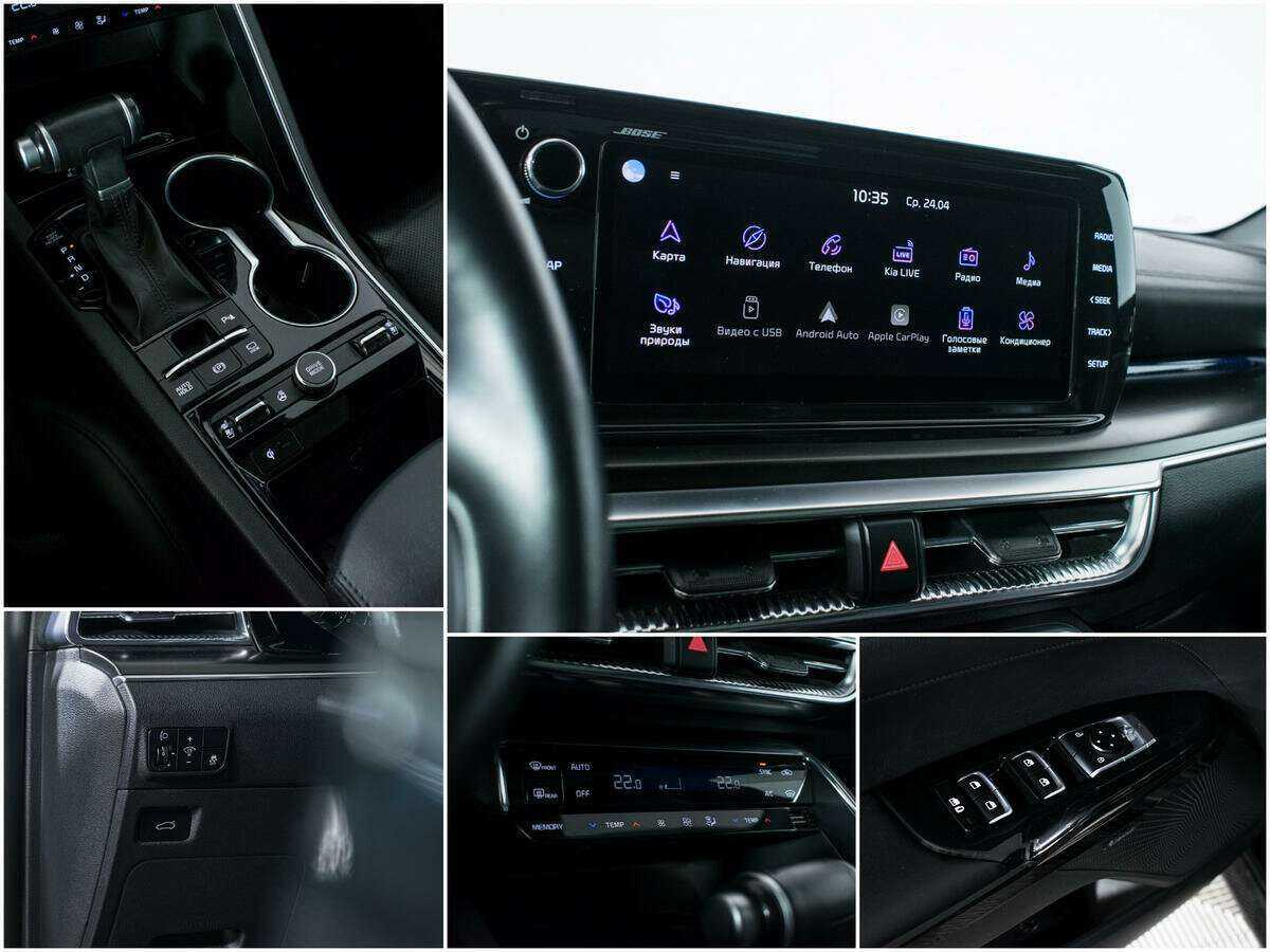 Kia K5 с пробегом — 2021 год. Фото: #20