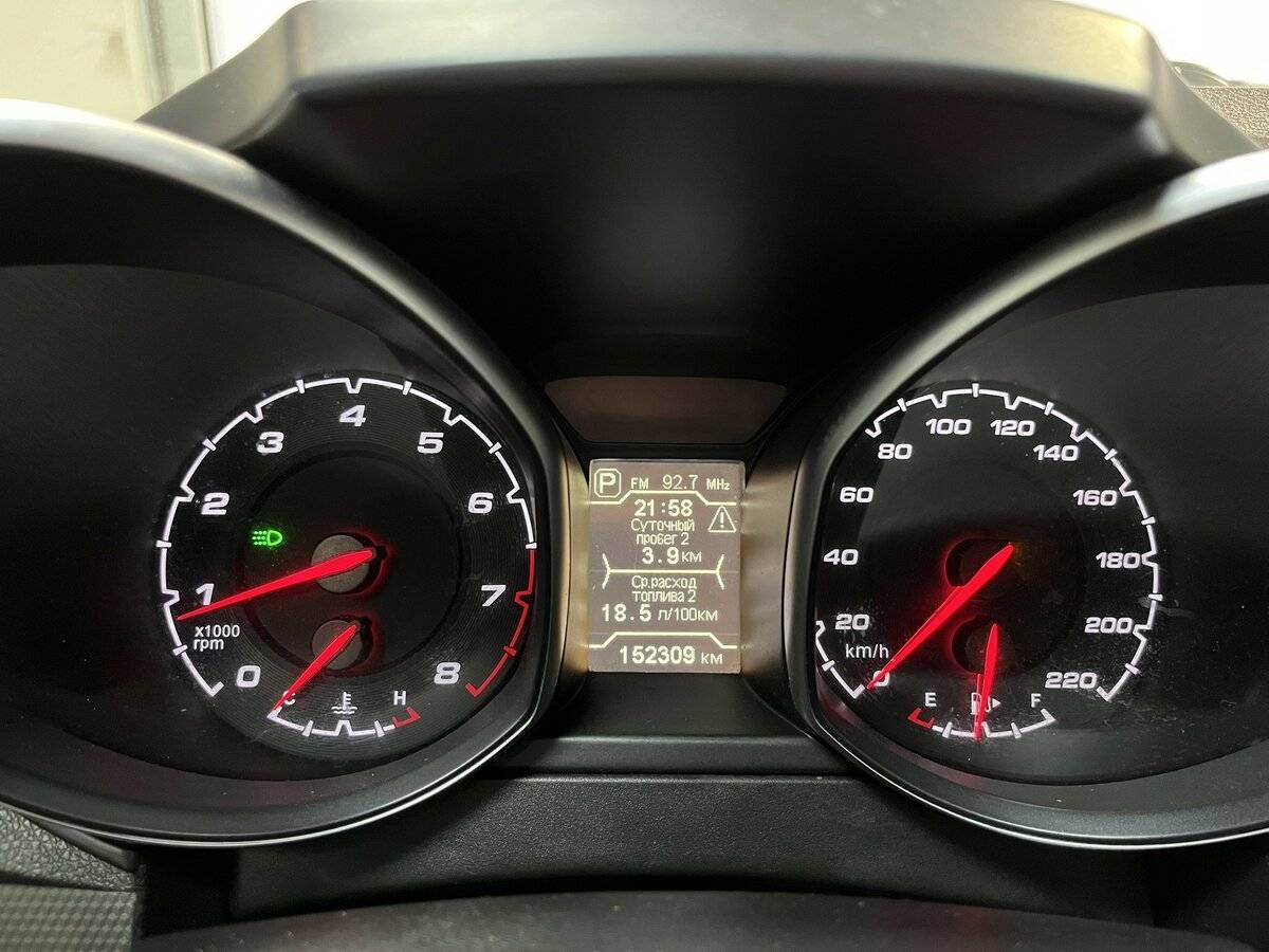 Chery Tiggo 5 с пробегом — 2016 год. Фото: #17