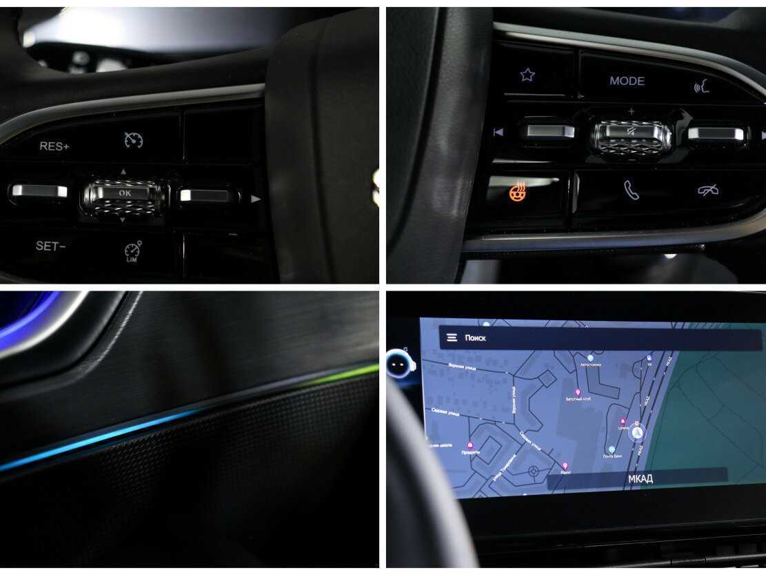 OMODA C5 с пробегом — 2024 год. Фото: #16