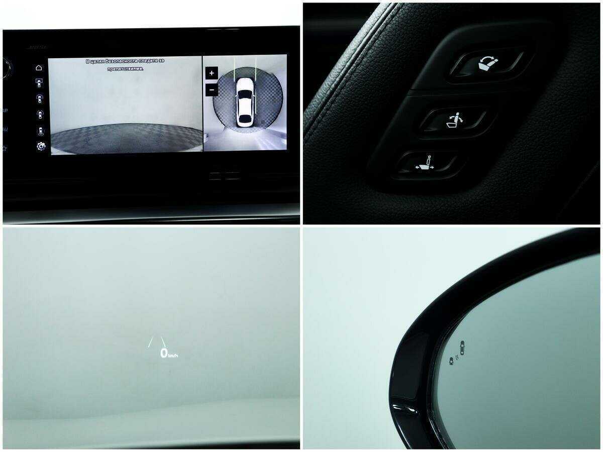 Kia K5 с пробегом — 2021 год. Фото: #13