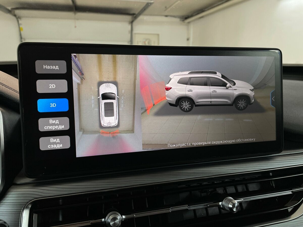 Chery Tiggo 8 Pro с пробегом — 2022 год. Фото: #7