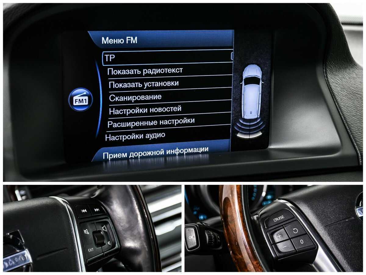 Volvo XC70 с пробегом — 2013 год. Фото: #16