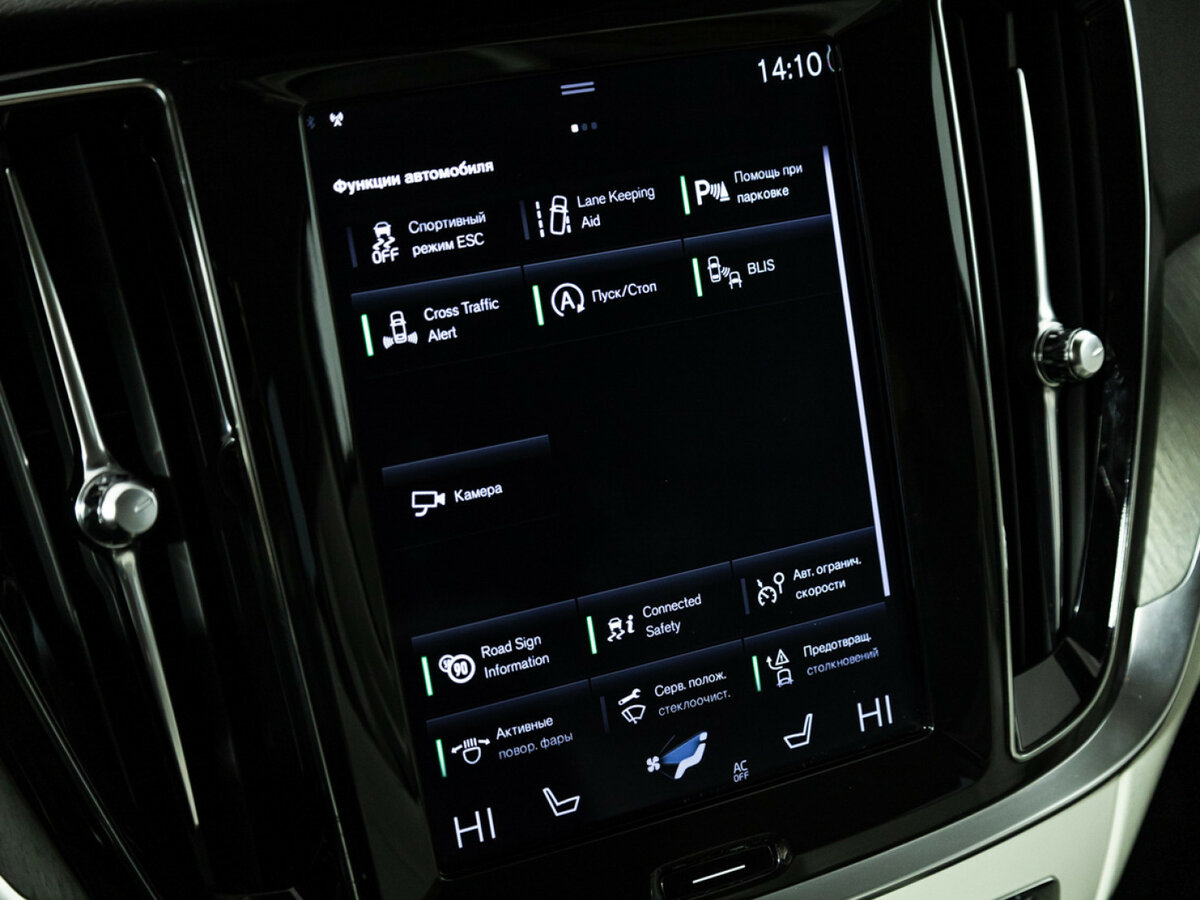 Volvo V60 с пробегом — 2018 год. Фото: #18