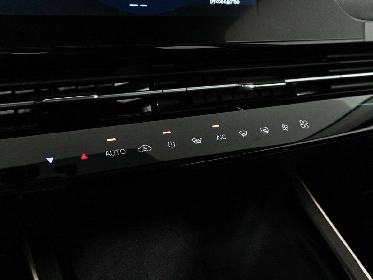 OMODA C5 с пробегом — 2024 год. Фото: #13