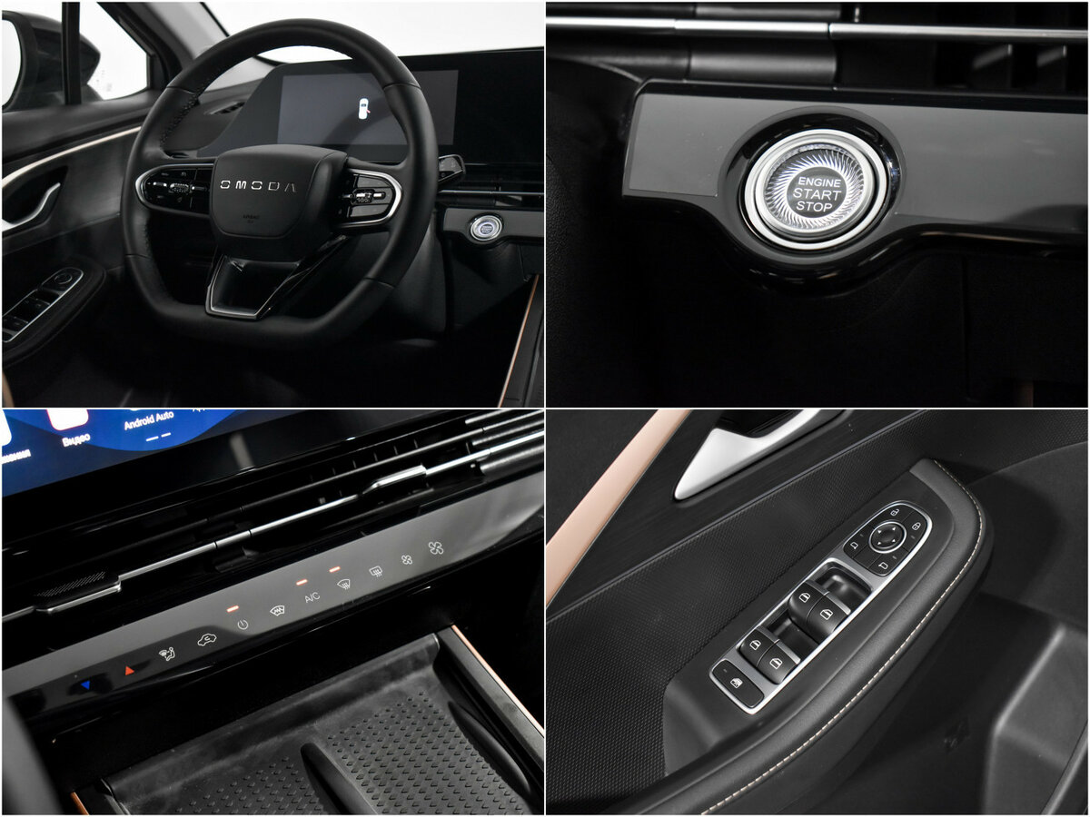 OMODA C5 с пробегом — 2024 год. Фото: #15