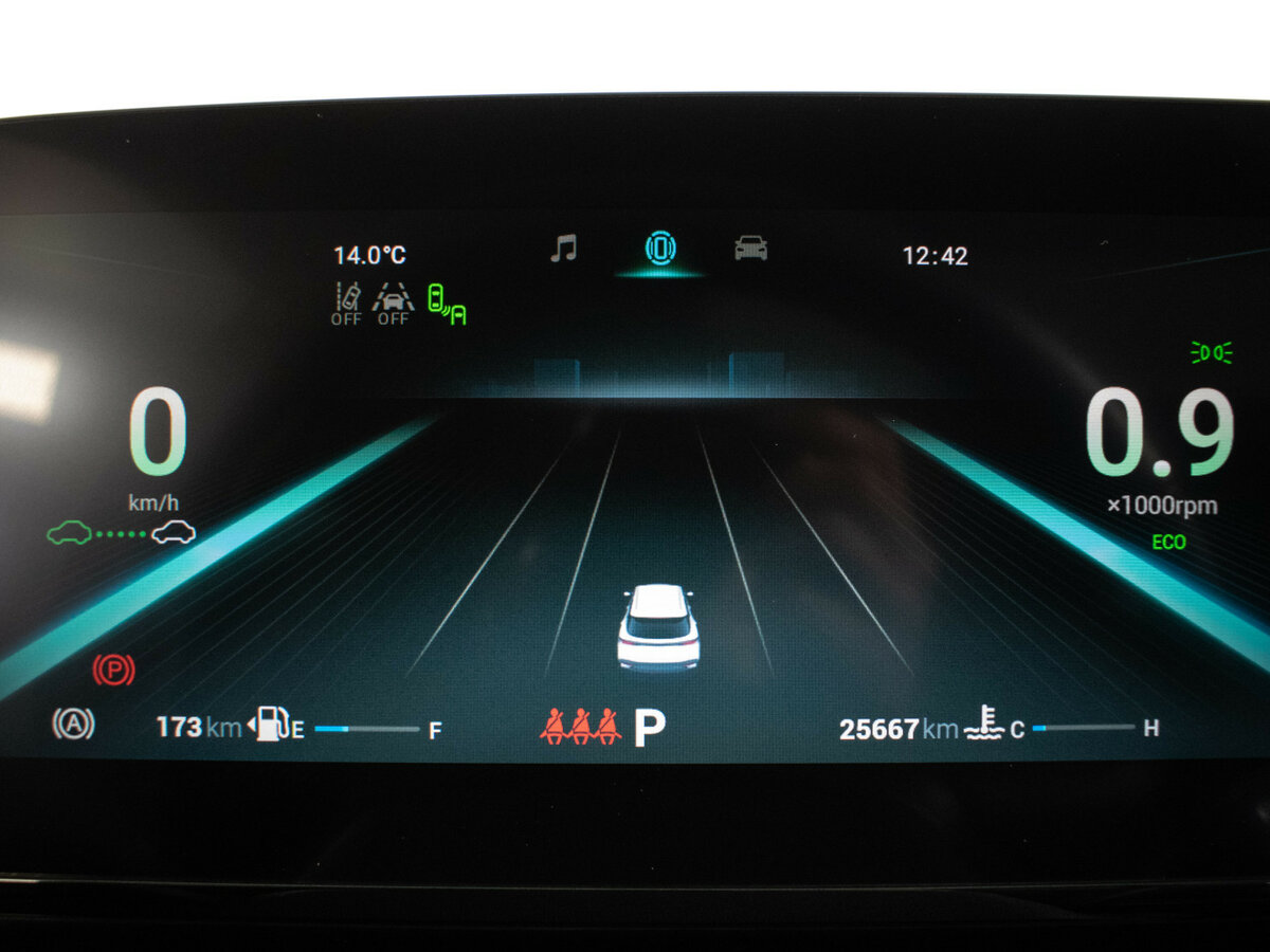 OMODA C5 с пробегом — 2023 год. Фото: #12