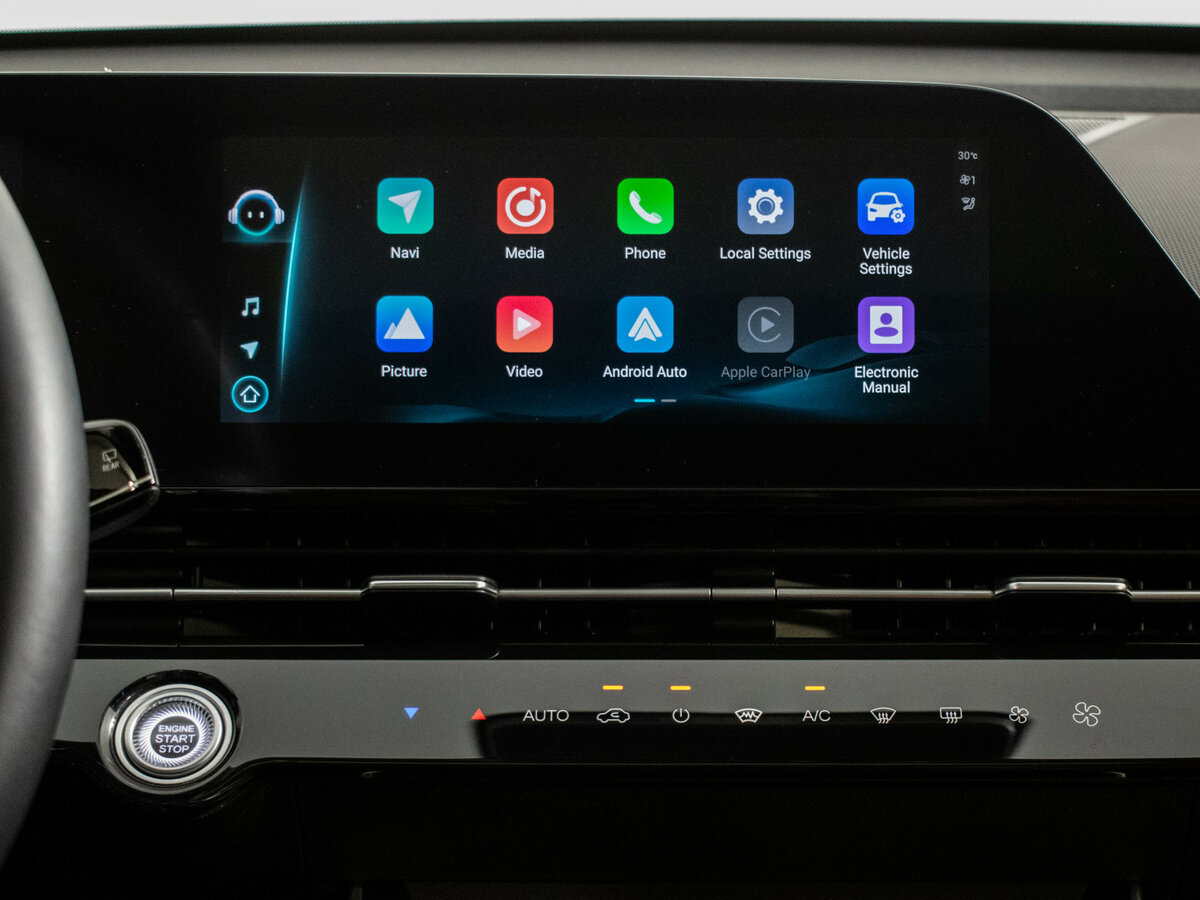 OMODA C5 с пробегом — 2023 год. Фото: #14