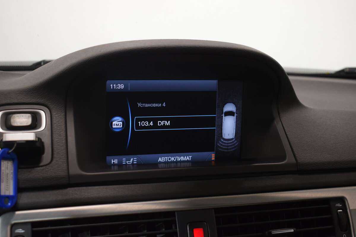 Volvo XC70 с пробегом — 2012 год. Фото: #22