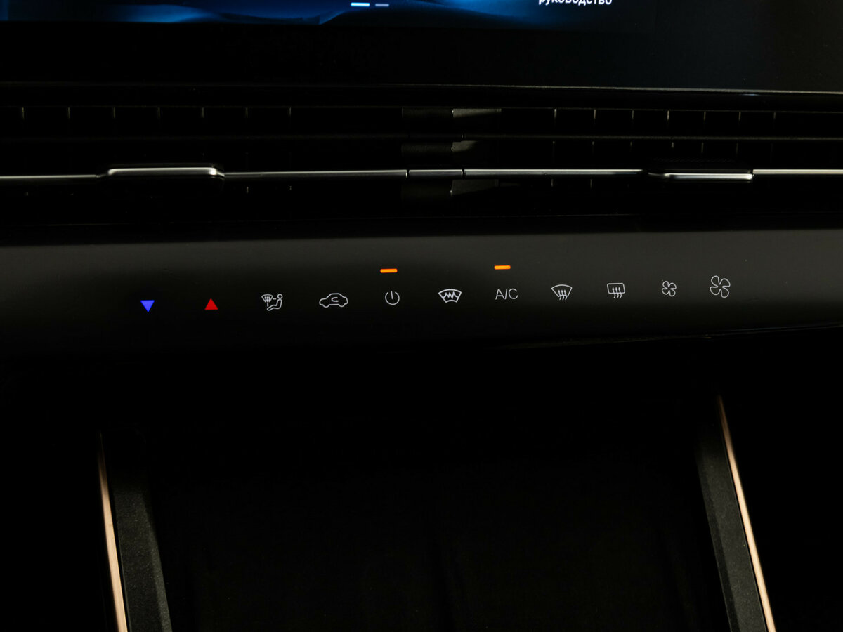 OMODA C5 с пробегом — 2024 год. Фото: #14