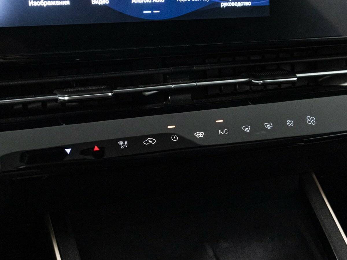 OMODA C5 с пробегом — 2024 год. Фото: #18