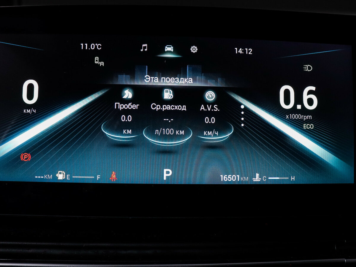 OMODA C5 с пробегом — 2024 год. Фото: #8