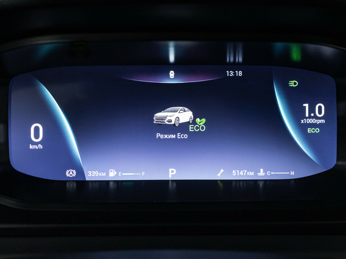 OMODA S5 с пробегом — 2024 год. Фото: #11