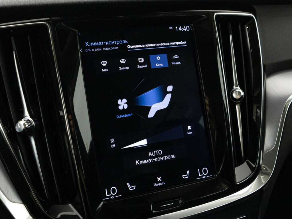 Volvo V60 с пробегом — 2018 год. Фото: #15