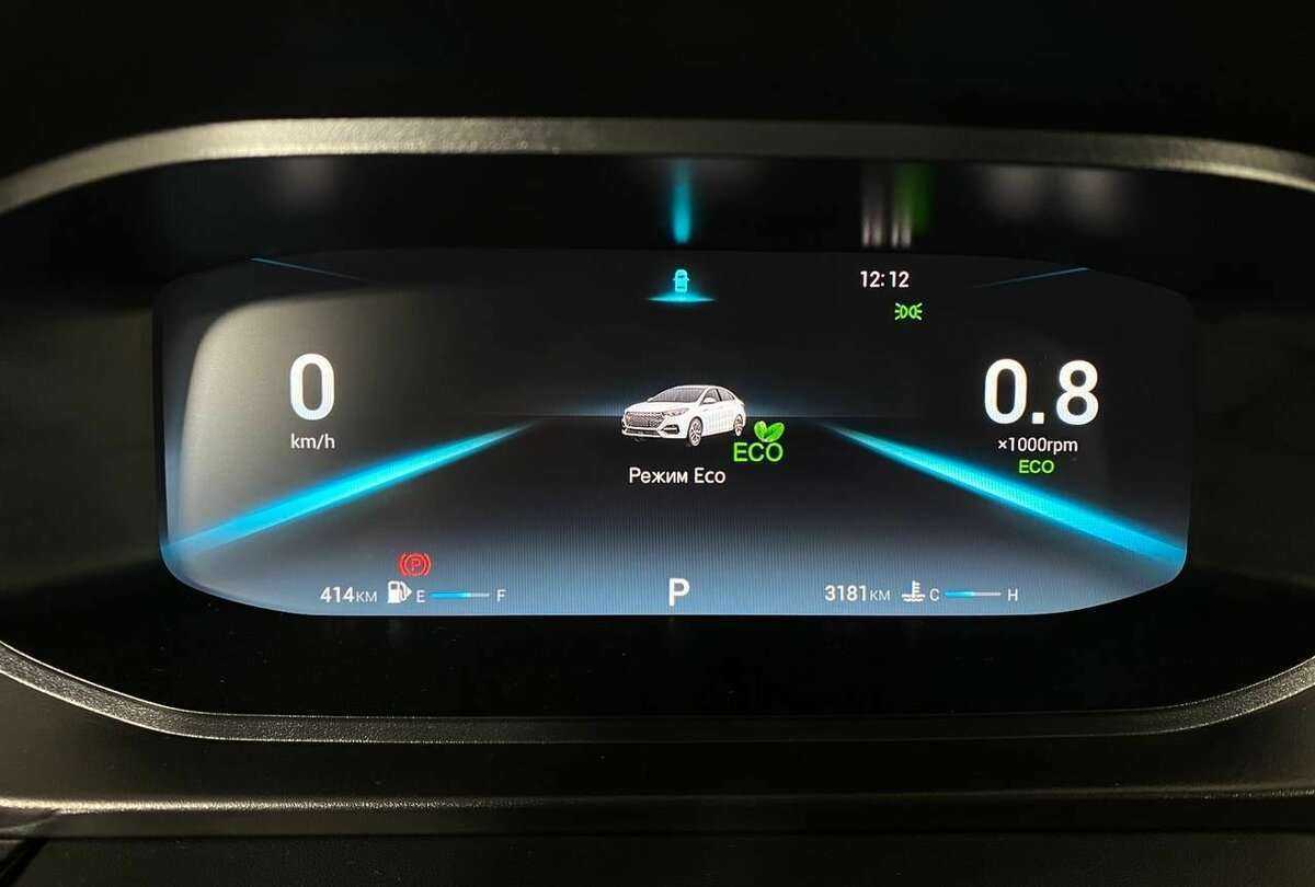 OMODA S5 с пробегом — 2023 год. Фото: #9