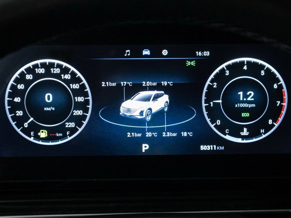 OMODA C5 с пробегом — 2024 год. Фото: #11