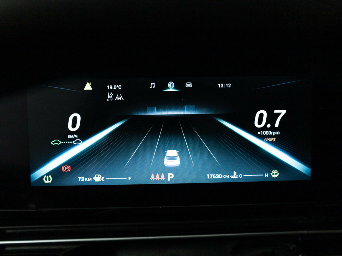 OMODA C5 с пробегом — 2023 год. Фото: #11