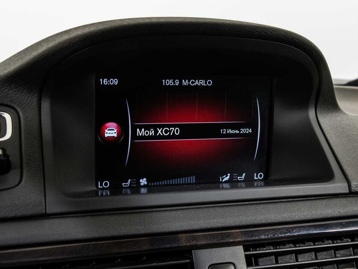 Volvo XC70 с пробегом — 2014 год. Фото: #14