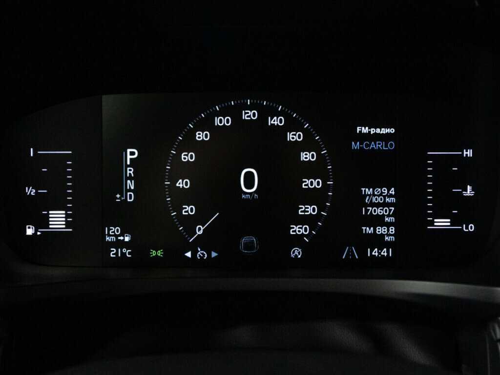 Volvo V60 с пробегом — 2018 год. Фото: #11