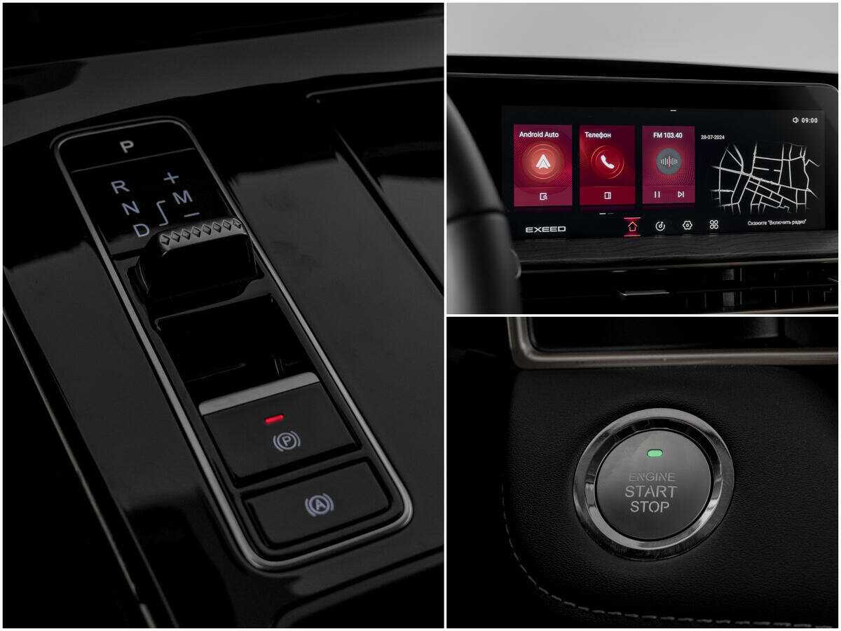 EXEED LX с пробегом — 2022 год. Фото: #12