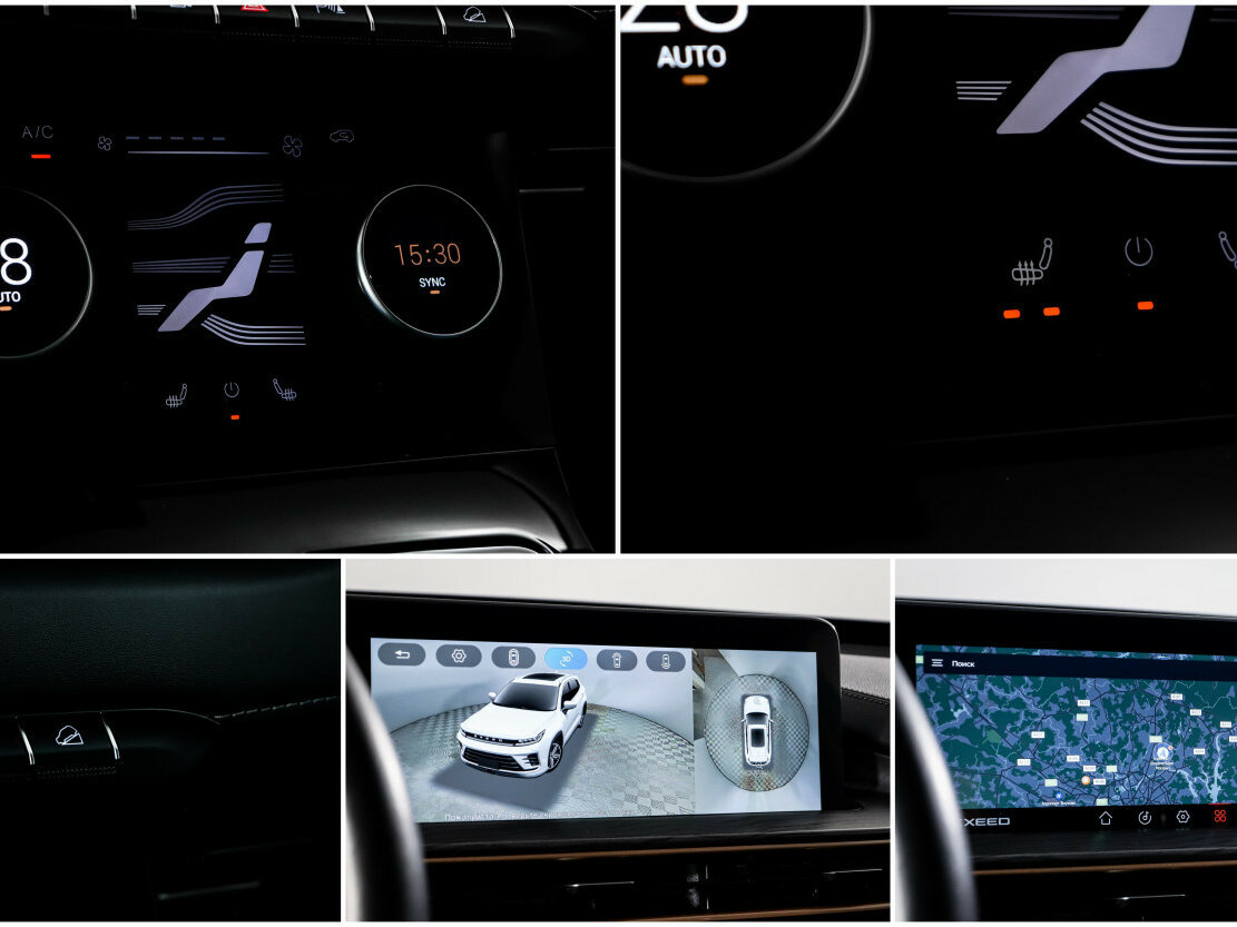 EXEED LX с пробегом — 2022 год. Фото: #18