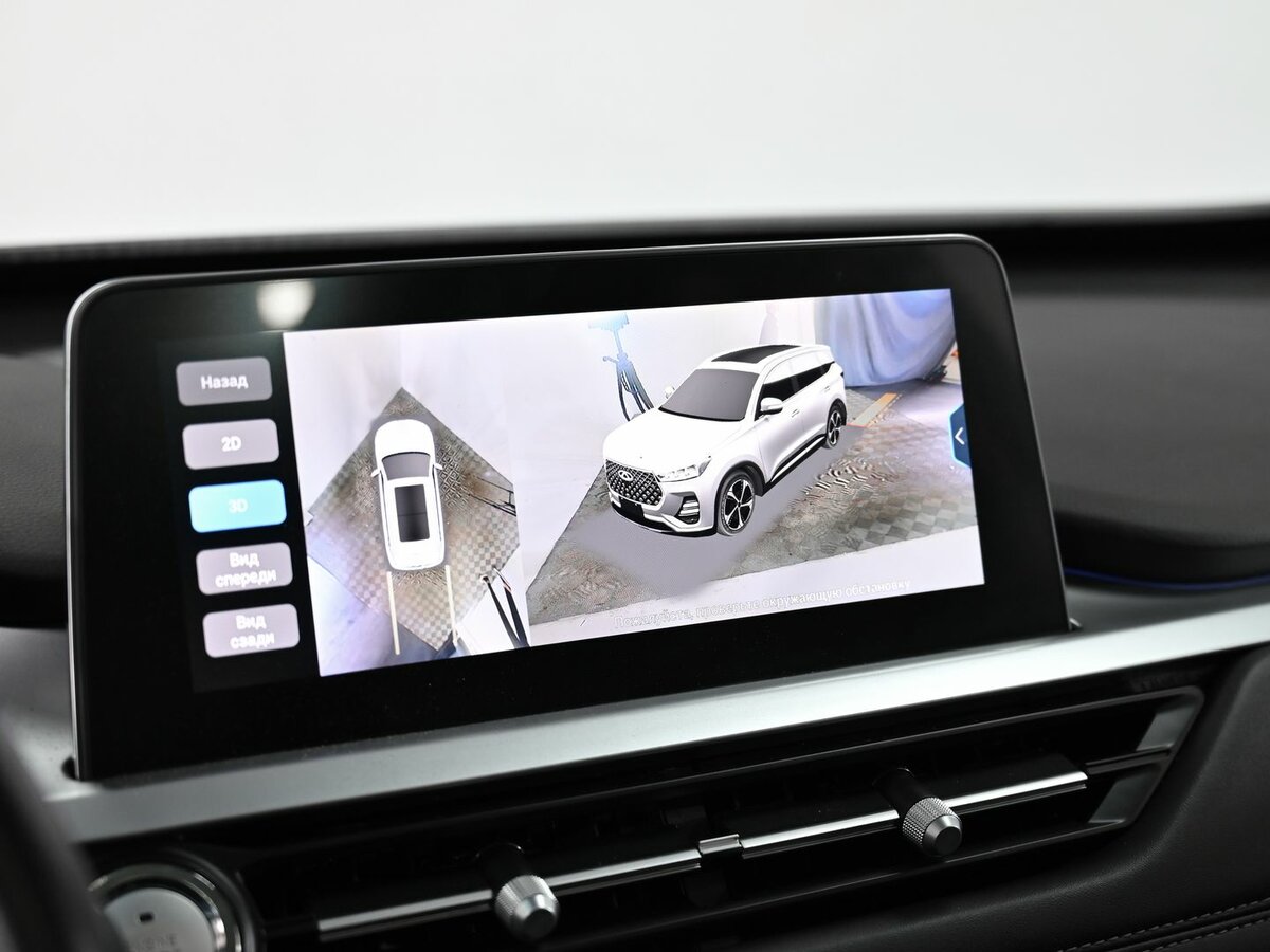 Chery Tiggo 7 Pro с пробегом — 2022 год. Фото: #10