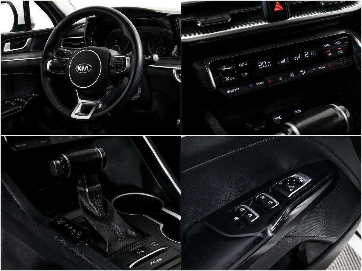 Kia K5 с пробегом — 2020 год. Фото: #16