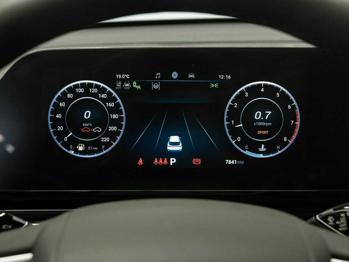 OMODA C5 с пробегом — 2024 год. Фото: #21