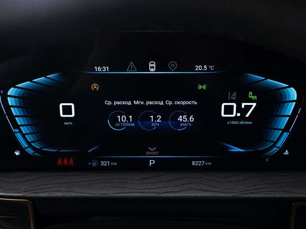 EXEED LX с пробегом — 2022 год. Фото: #10