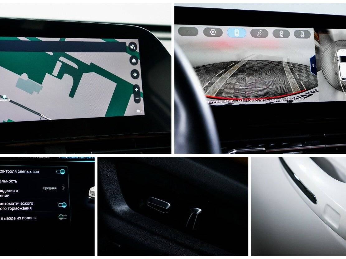 OMODA C5 с пробегом — 2022 год. Фото: #22