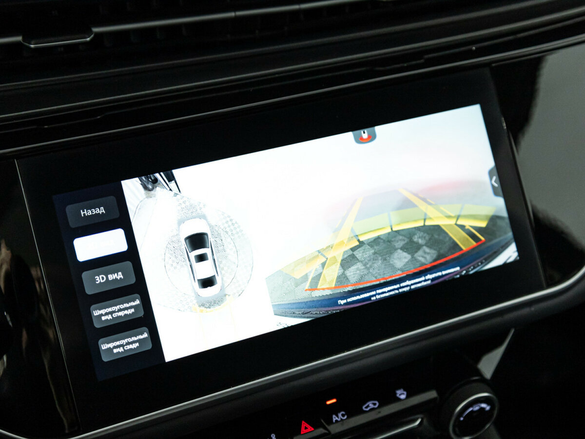 OMODA S5 с пробегом — 2023 год. Фото: #14