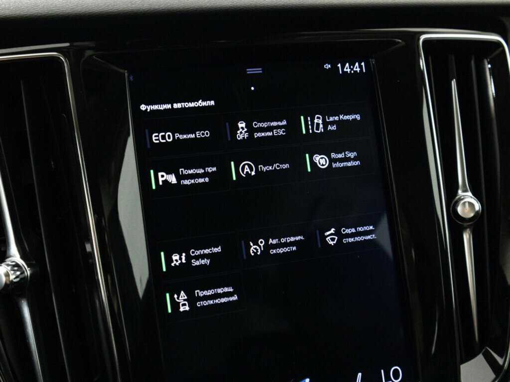 Volvo V60 с пробегом — 2018 год. Фото: #16