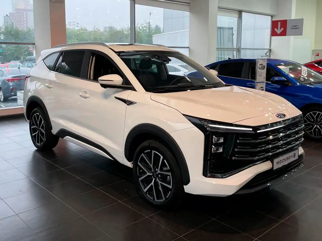 Москвич 8 купить по цене от 2 980 000 рублей