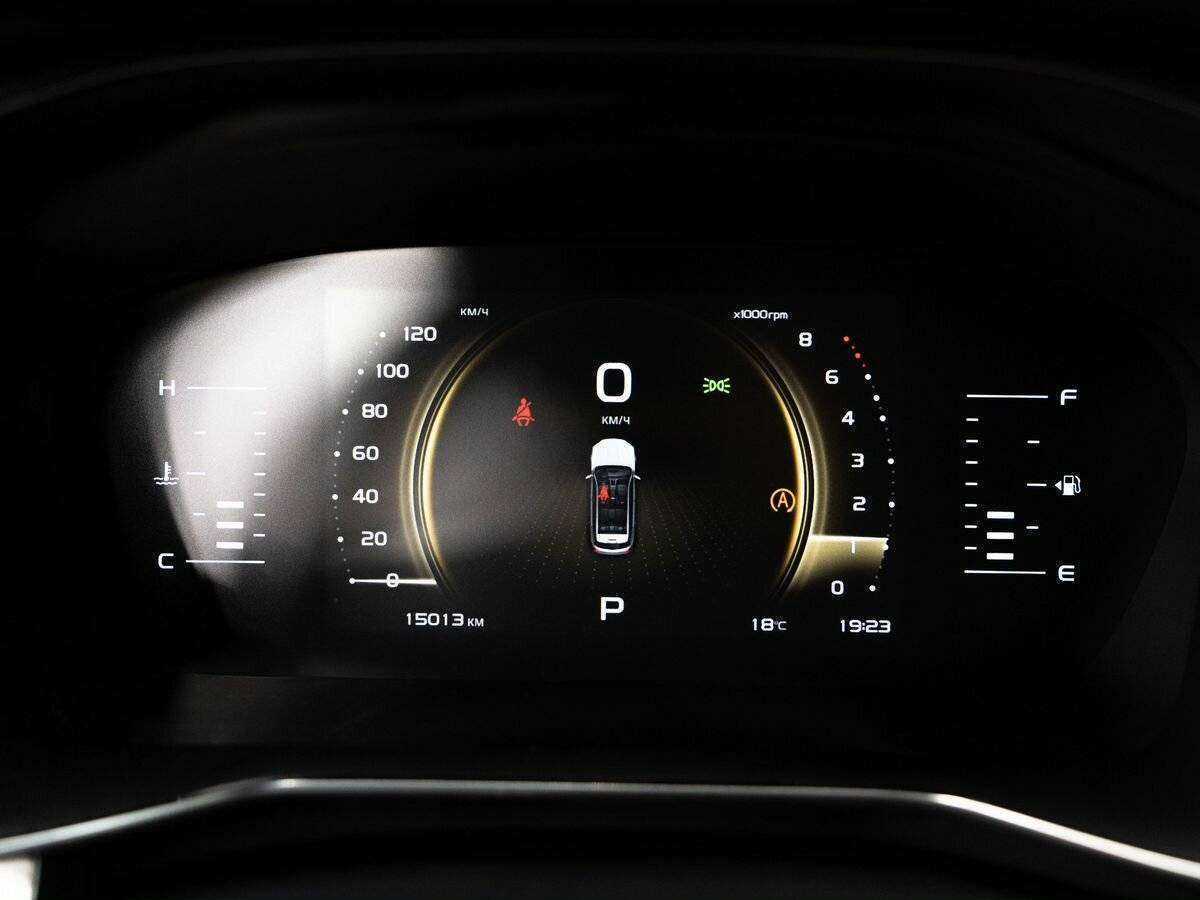 Geely Atlas Pro с пробегом — 2022 год. Фото: #11