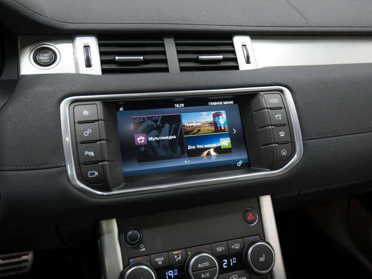 Land Rover Range Rover Evoque с пробегом — 2015 год. Фото: #22