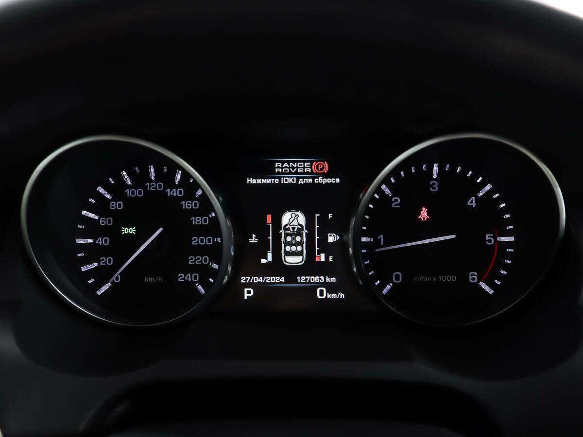Land Rover Range Rover Evoque с пробегом — 2012 год. Фото: #13
