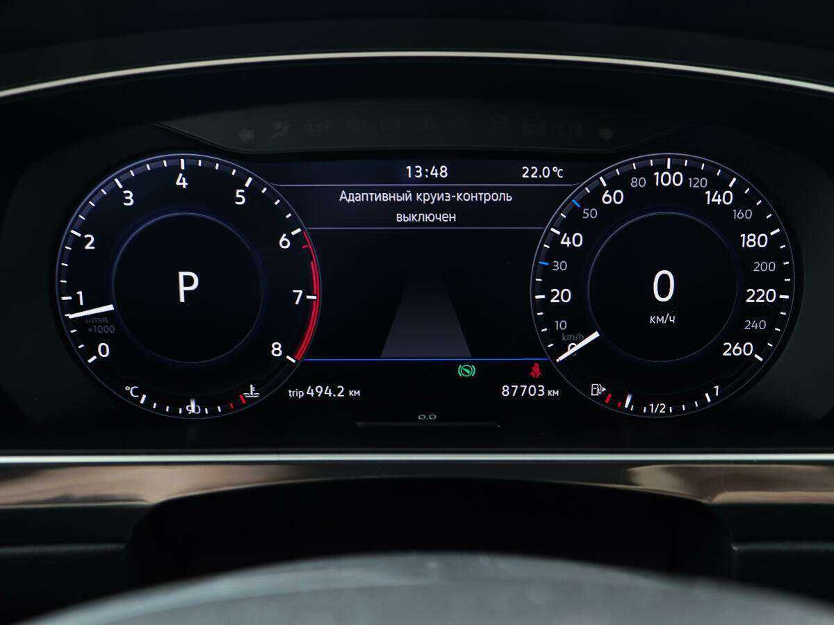 Volkswagen Tiguan с пробегом — 2018 год. Фото: #12