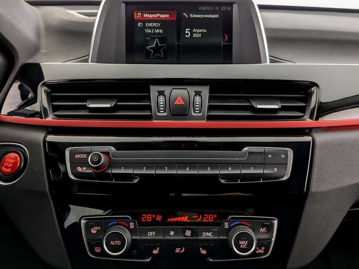 BMW X1 с пробегом — 2017 год. Фото: #12