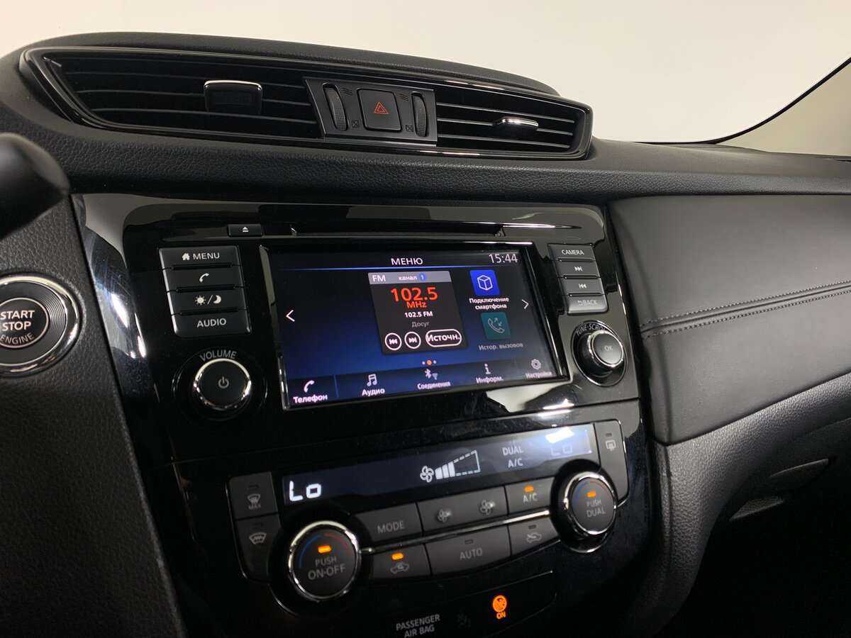 Nissan X-Trail с пробегом — 2021 год. Фото: #12