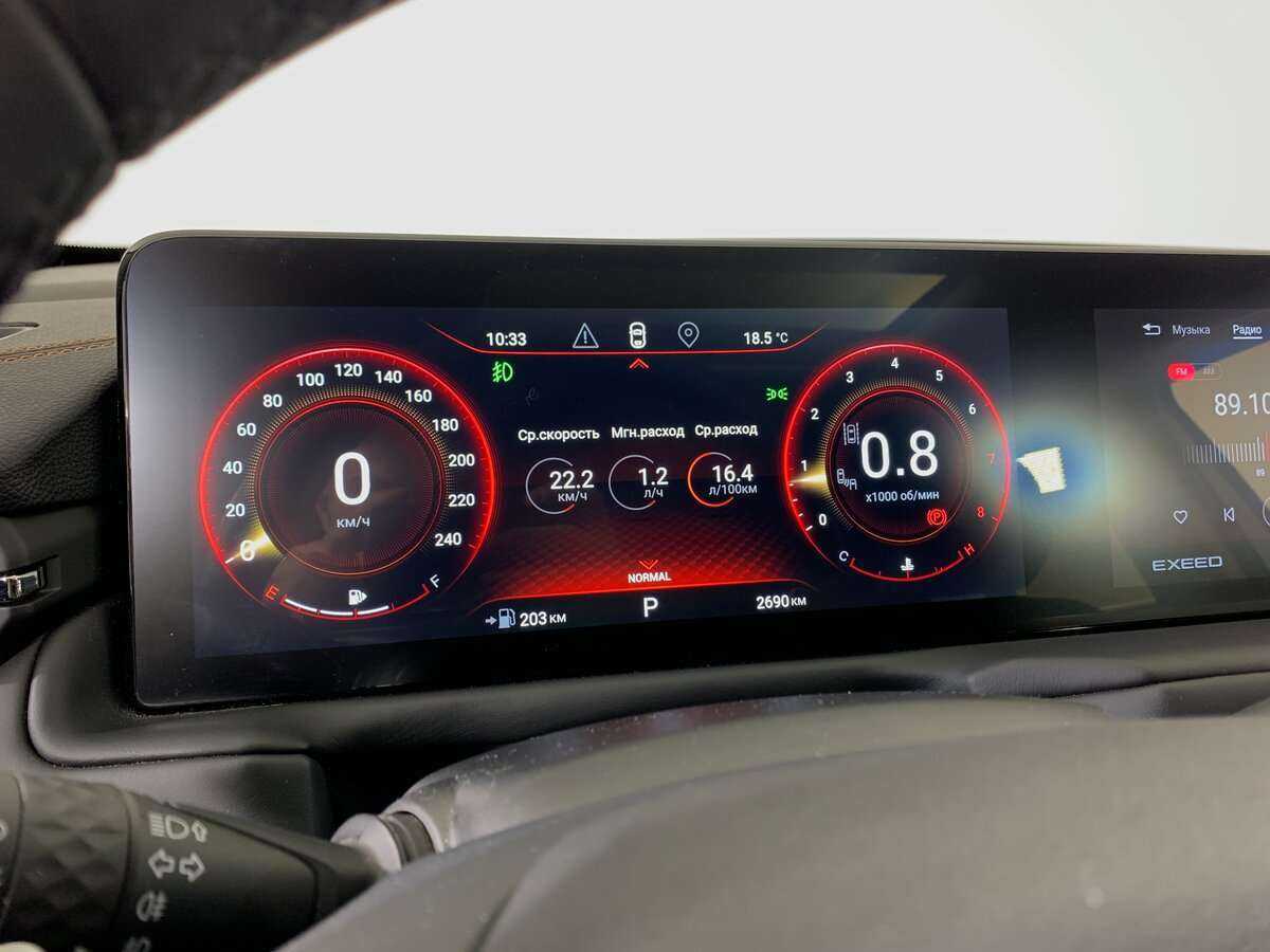 EXEED TXL с пробегом — 2022 год. Фото: #13