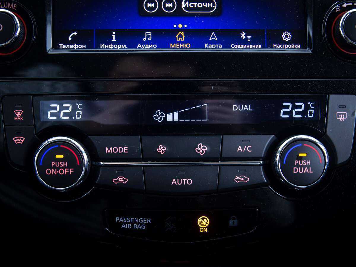 Nissan Qashqai с пробегом — 2021 год. Фото: #15