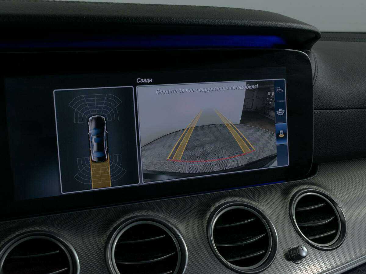 Mercedes-Benz E-Класс с пробегом — 2017 год. Фото: #15